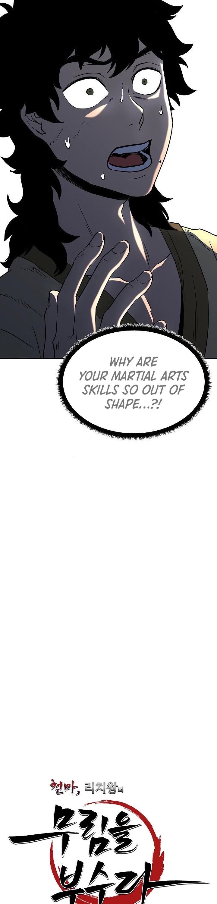 The Heavenly Demon Destroys the Lich King's Murim Chapter 5 page 18 - Chapter 5