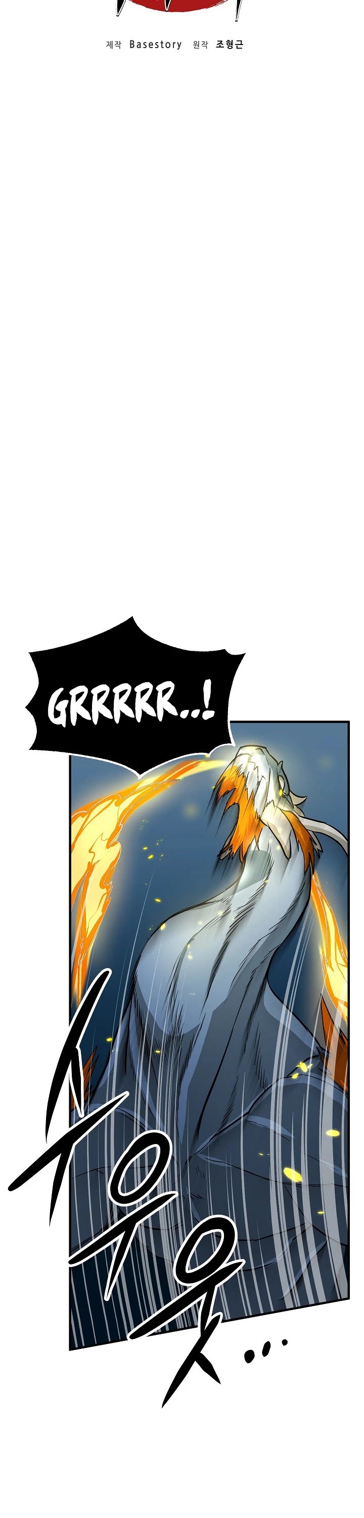 The Heavenly Demon Destroys the Lich King's Murim Chapter 5 page 19 - Chapter 5