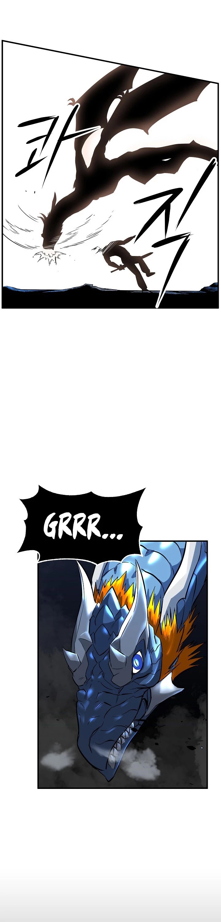 The Heavenly Demon Destroys the Lich King's Murim Chapter 5 page 39 - Chapter 5