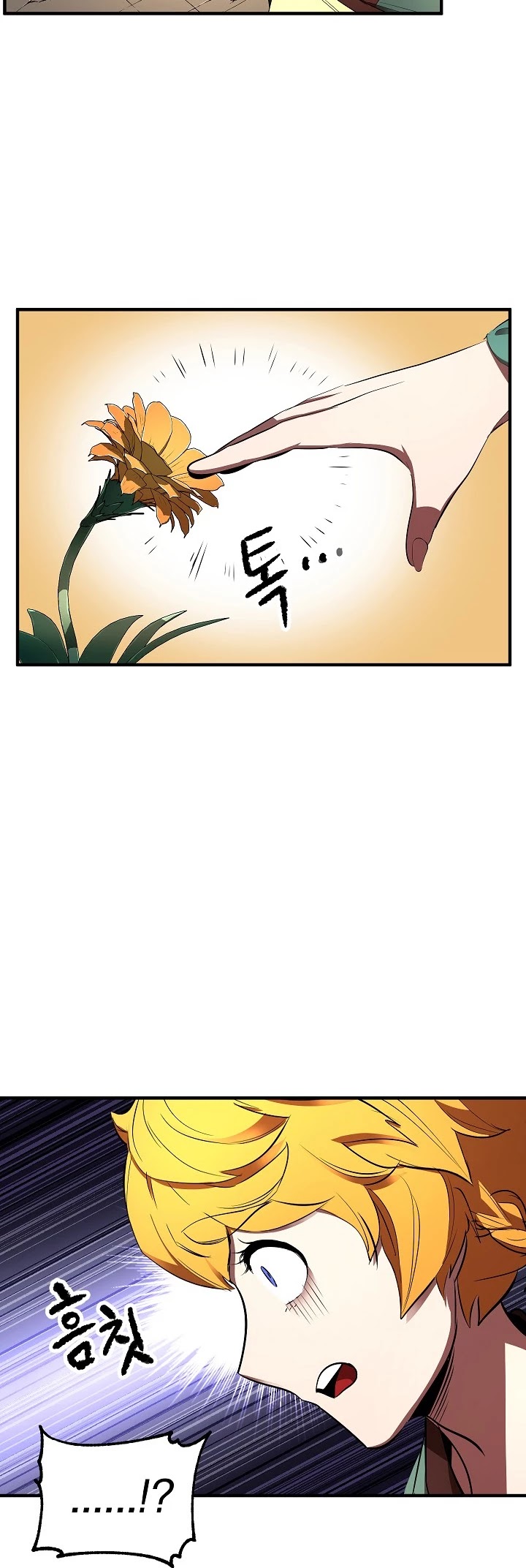 The Heavenly Demon Destroys the Lich King's Murim Chapter 50 page 30 - Chapter 50