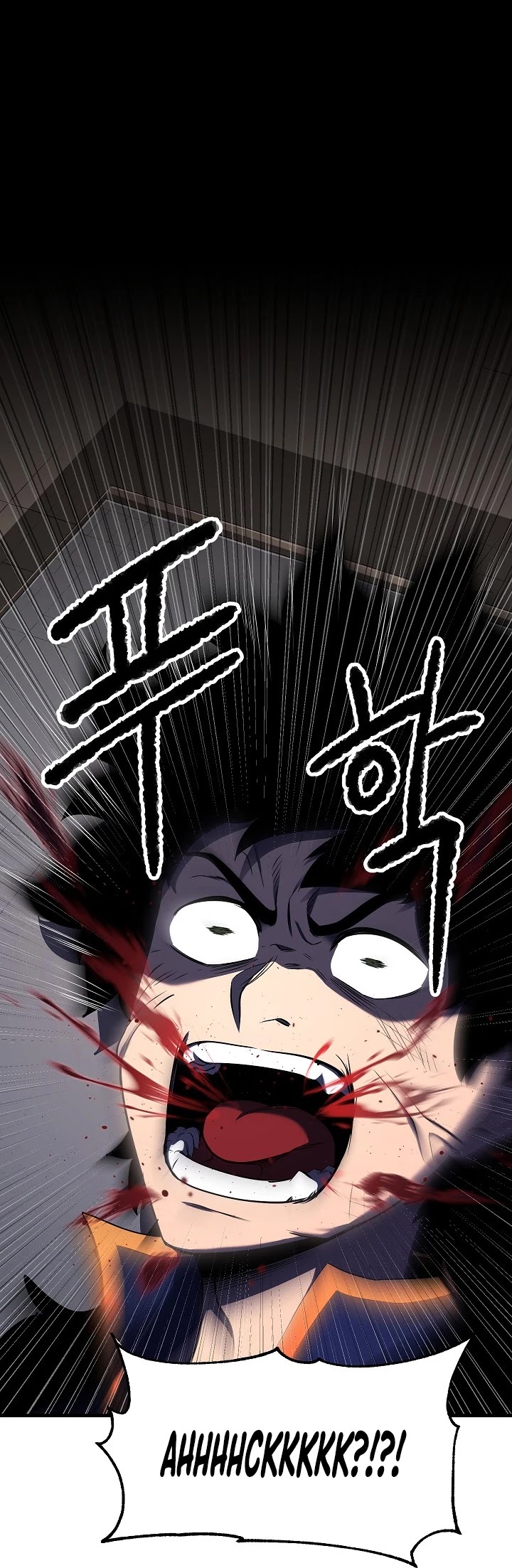 The Heavenly Demon Destroys the Lich King's Murim Chapter 50 page 6 - Chapter 50