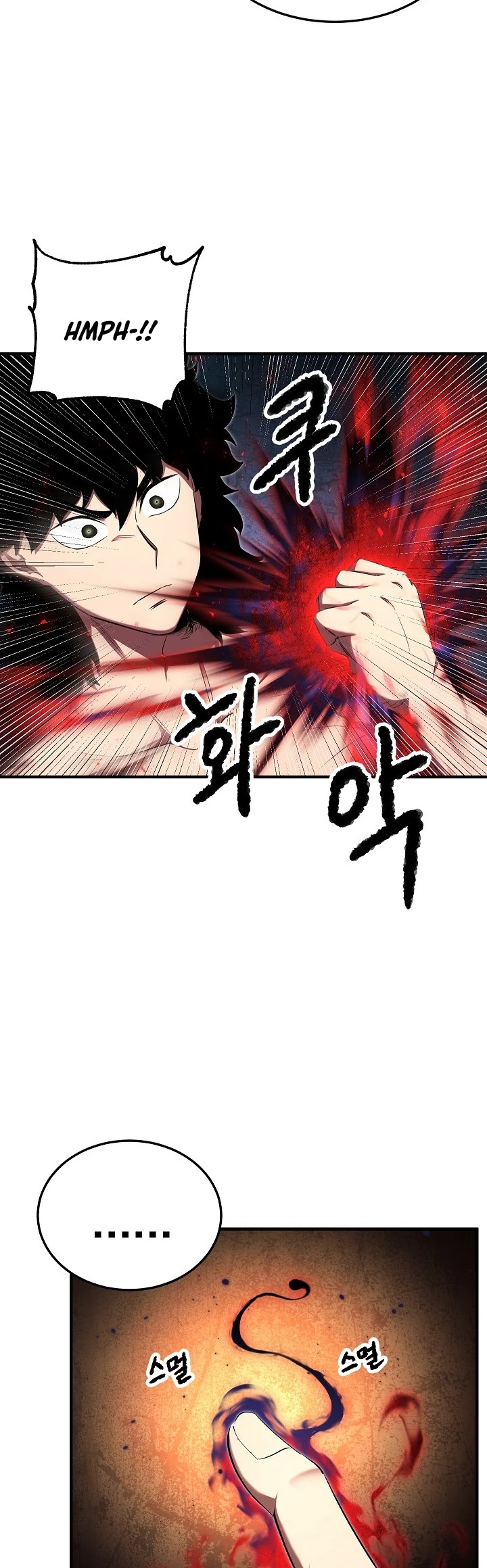 The Heavenly Demon Destroys the Lich King's Murim Chapter 51 page 25 - Chapter 51