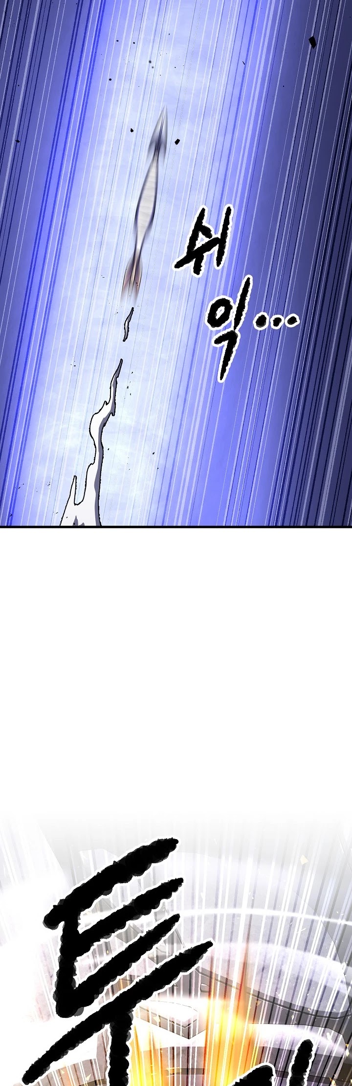 The Heavenly Demon Destroys the Lich King's Murim Chapter 51 page 53 - Chapter 51