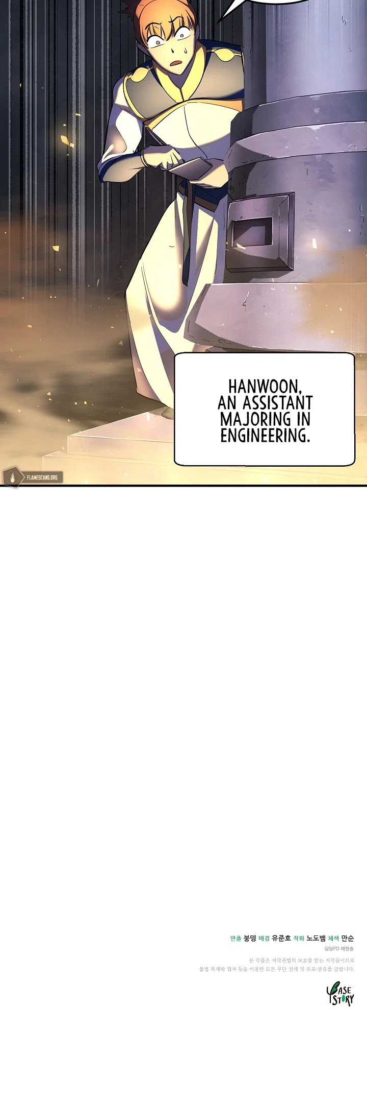 The Heavenly Demon Destroys the Lich King's Murim Chapter 51 page 56 - Chapter 51