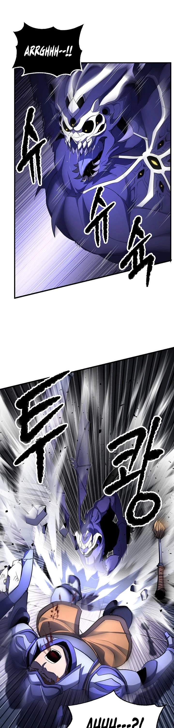 The Heavenly Demon Destroys the Lich King's Murim Chapter 52 page 16 - Chapter 52