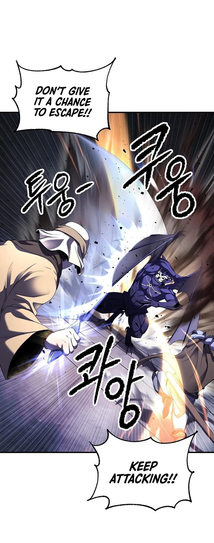 The Heavenly Demon Destroys the Lich King's Murim Chapter 52 page 21 - Chapter 52