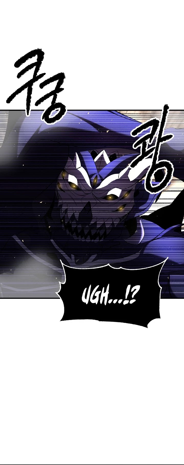 The Heavenly Demon Destroys the Lich King's Murim Chapter 52 page 22 - Chapter 52