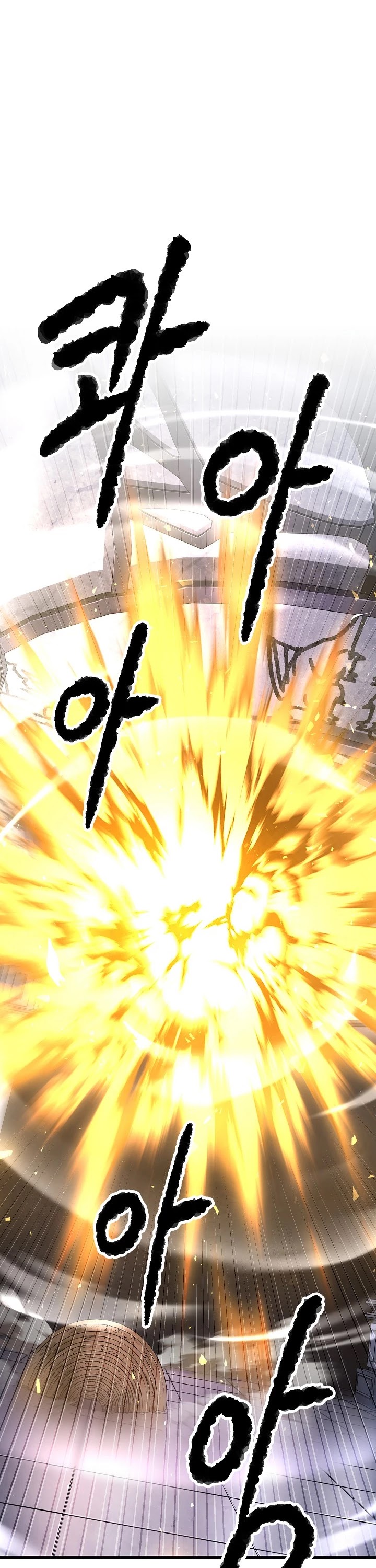 The Heavenly Demon Destroys the Lich King's Murim Chapter 52 page 3 - Chapter 52