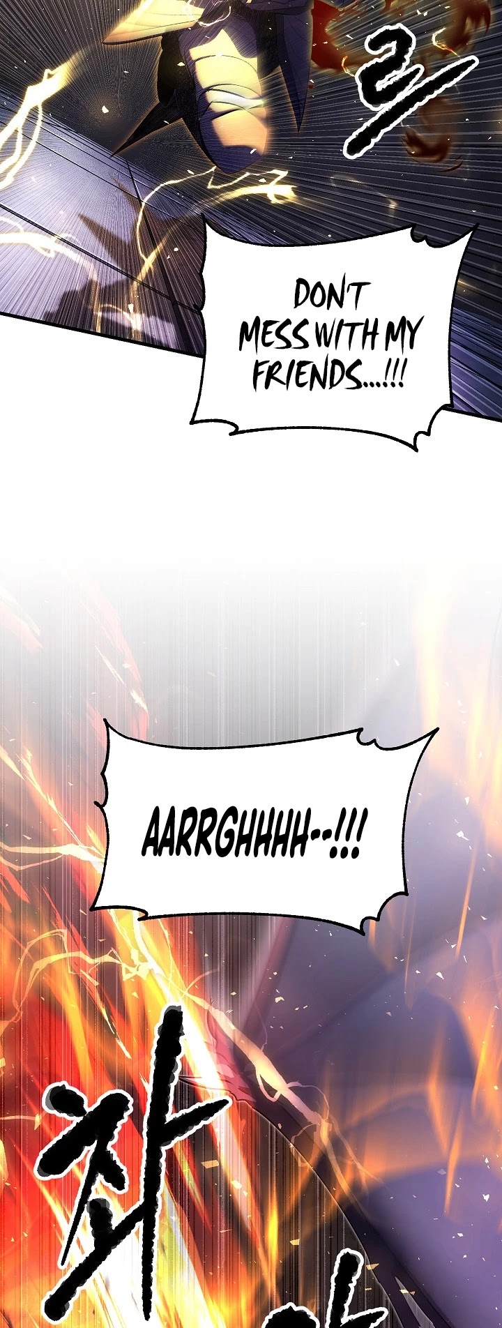 The Heavenly Demon Destroys the Lich King's Murim Chapter 52 page 33 - Chapter 52