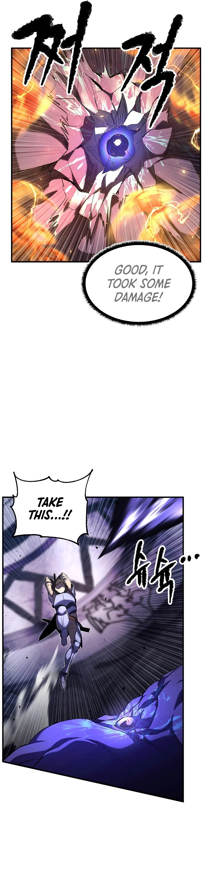 The Heavenly Demon Destroys the Lich King's Murim Chapter 52 page 35 - Chapter 52