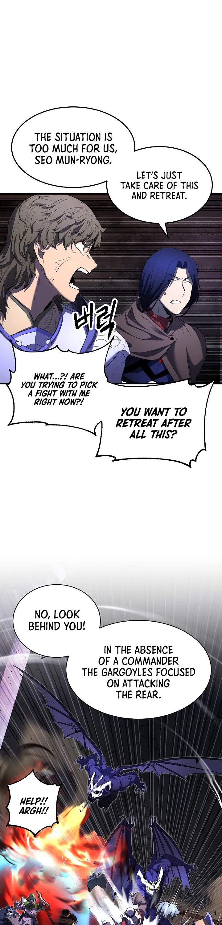 The Heavenly Demon Destroys the Lich King's Murim Chapter 52 page 39 - Chapter 52