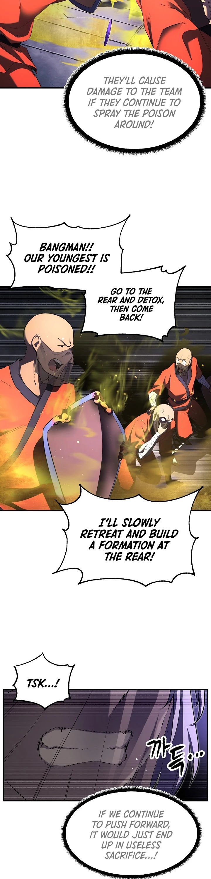 The Heavenly Demon Destroys the Lich King's Murim Chapter 52 page 48 - Chapter 52