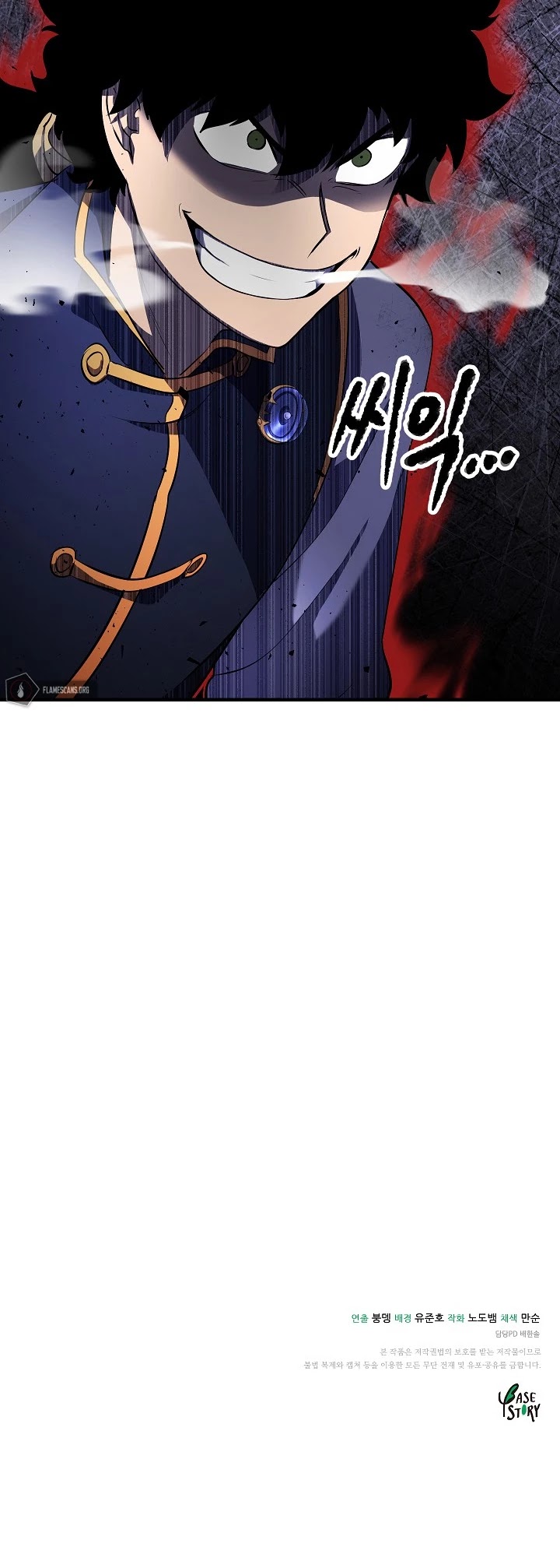 The Heavenly Demon Destroys the Lich King's Murim Chapter 52 page 58 - Chapter 52