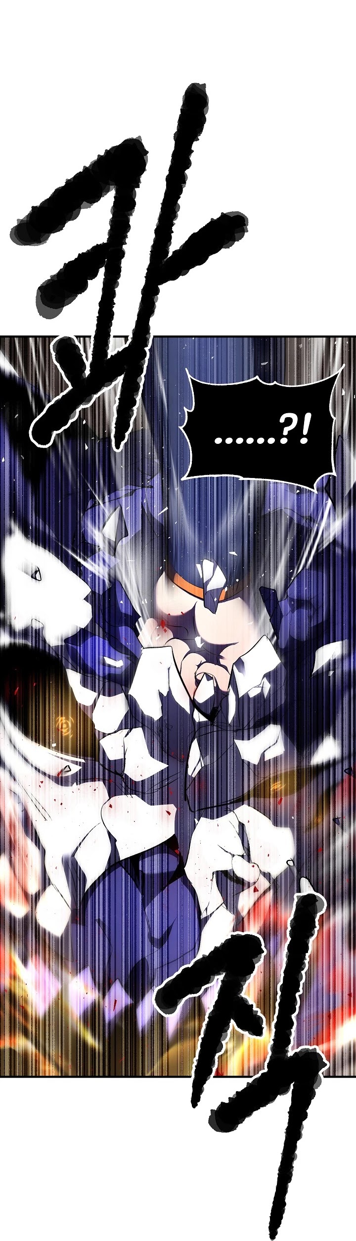 The Heavenly Demon Destroys the Lich King's Murim Chapter 53 page 10 - Chapter 53