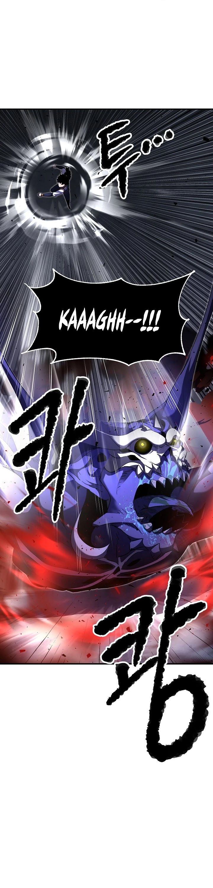 The Heavenly Demon Destroys the Lich King's Murim Chapter 53 page 11 - Chapter 53