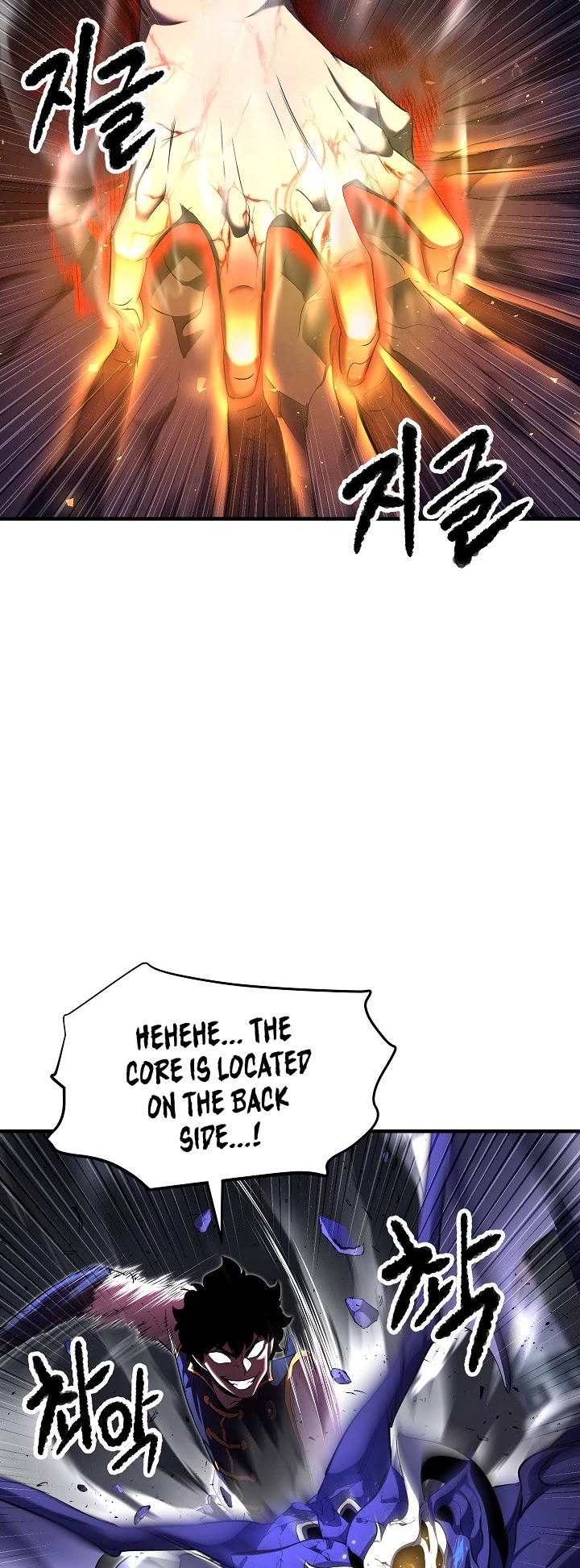 The Heavenly Demon Destroys the Lich King's Murim Chapter 53 page 13 - Chapter 53