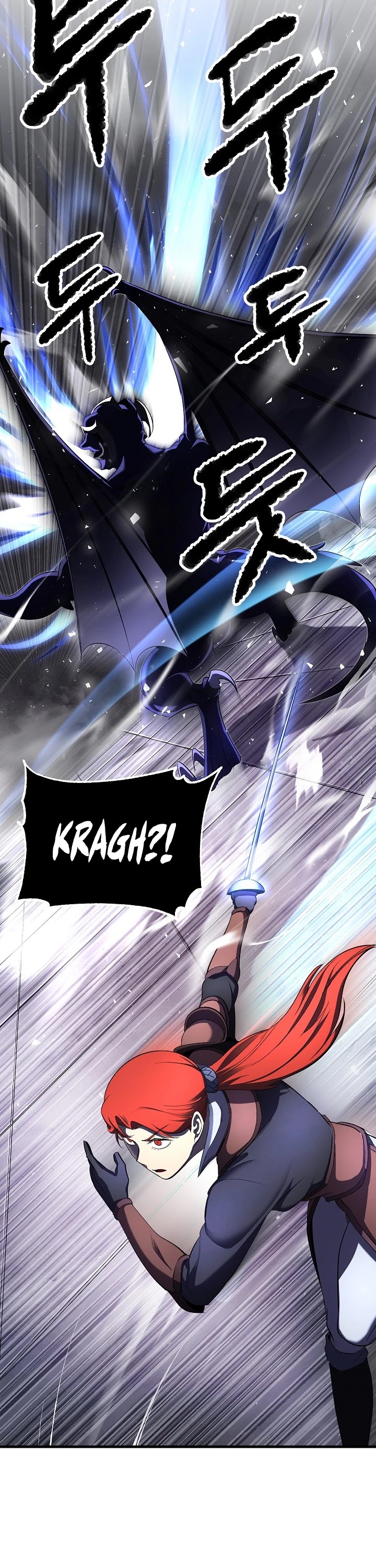 The Heavenly Demon Destroys the Lich King's Murim Chapter 53 page 24 - Chapter 53