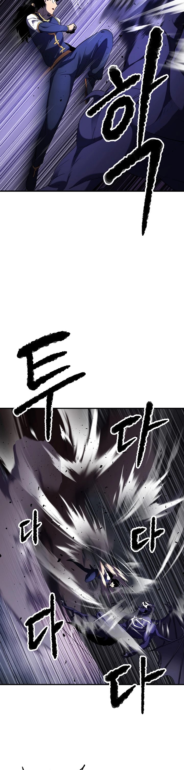 The Heavenly Demon Destroys the Lich King's Murim Chapter 53 page 28 - Chapter 53