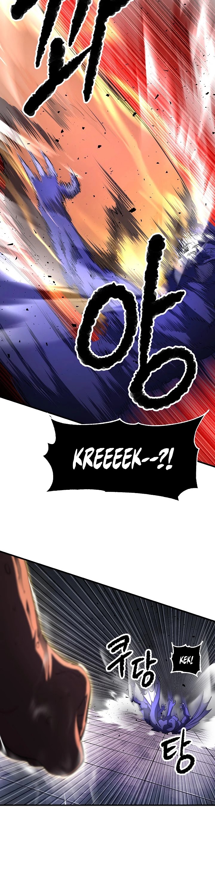 The Heavenly Demon Destroys the Lich King's Murim Chapter 53 page 32 - Chapter 53