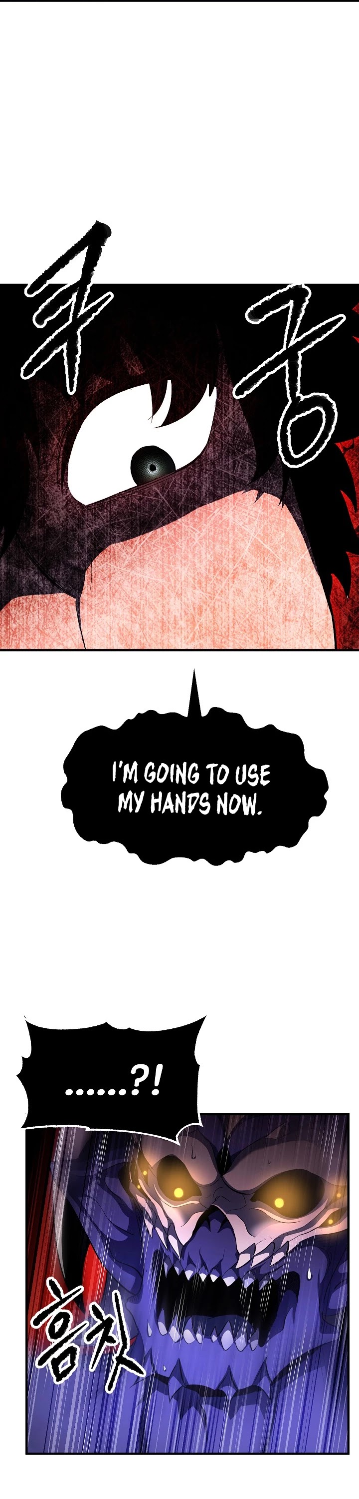 The Heavenly Demon Destroys the Lich King's Murim Chapter 53 page 7 - Chapter 53