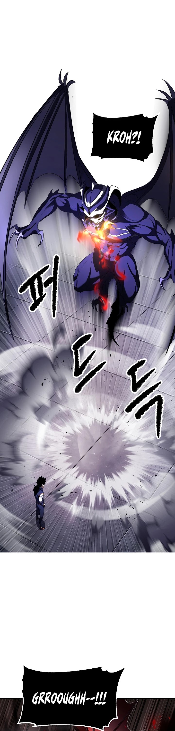 The Heavenly Demon Destroys the Lich King's Murim Chapter 53 page 8 - Chapter 53