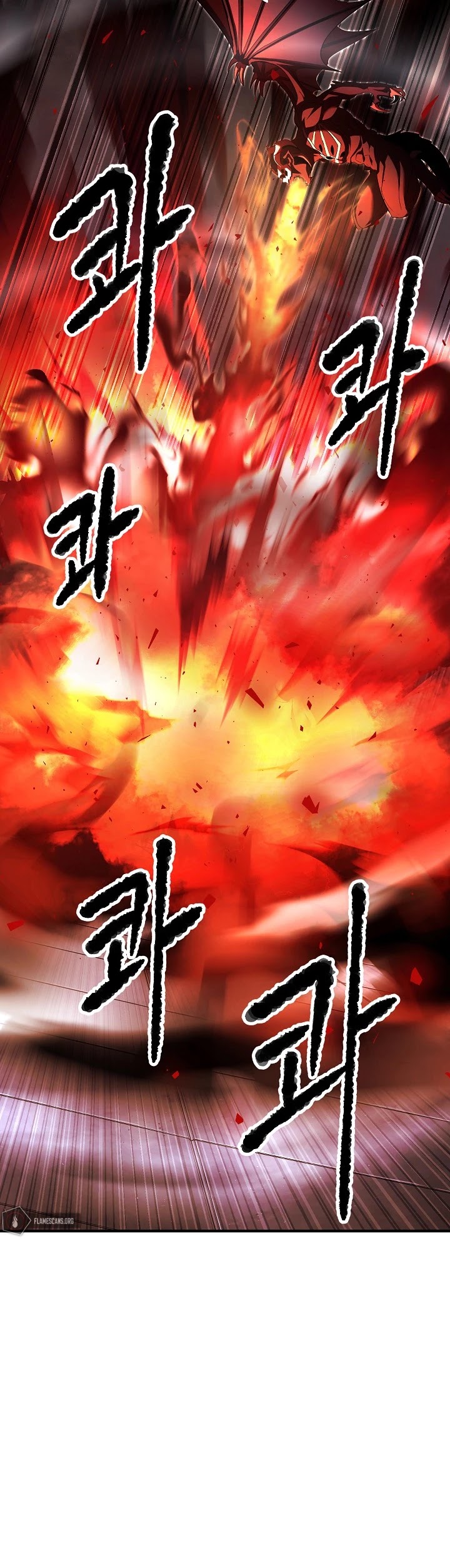 The Heavenly Demon Destroys the Lich King's Murim Chapter 53 page 9 - Chapter 53