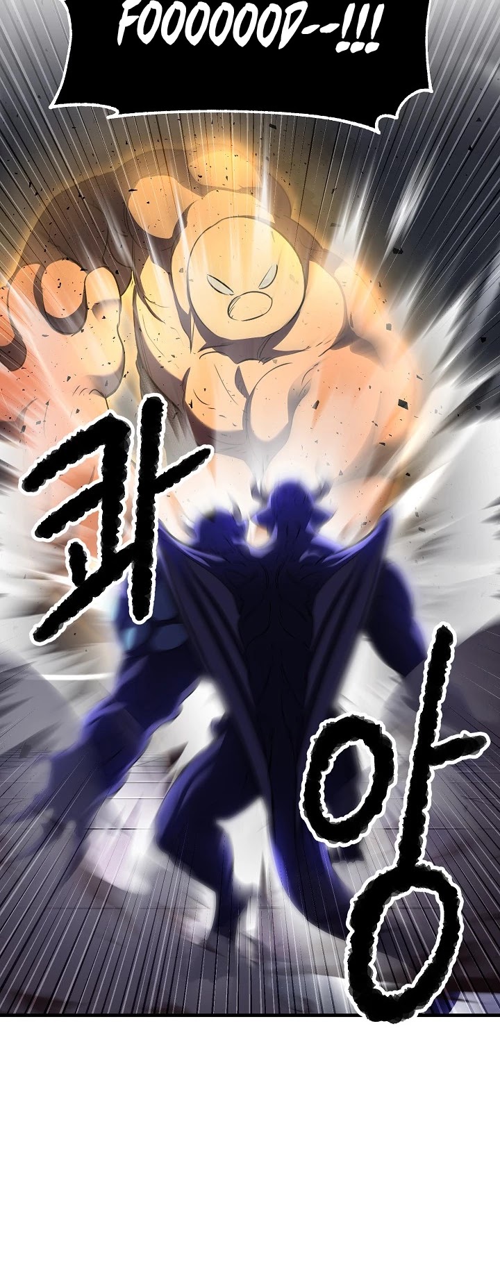 The Heavenly Demon Destroys the Lich King's Murim Chapter 54 page 18 - Chapter 54