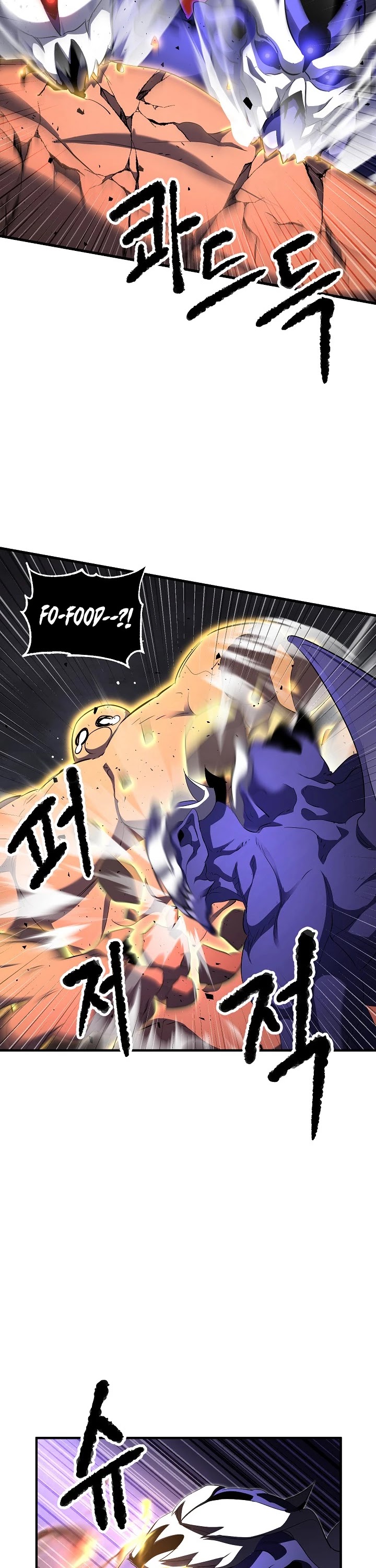 The Heavenly Demon Destroys the Lich King's Murim Chapter 54 page 20 - Chapter 54