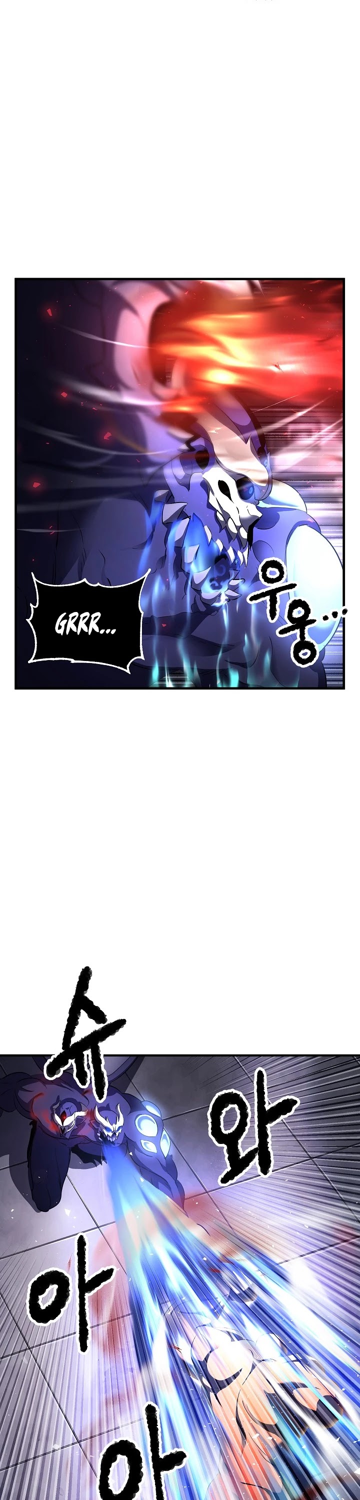 The Heavenly Demon Destroys the Lich King's Murim Chapter 54 page 23 - Chapter 54