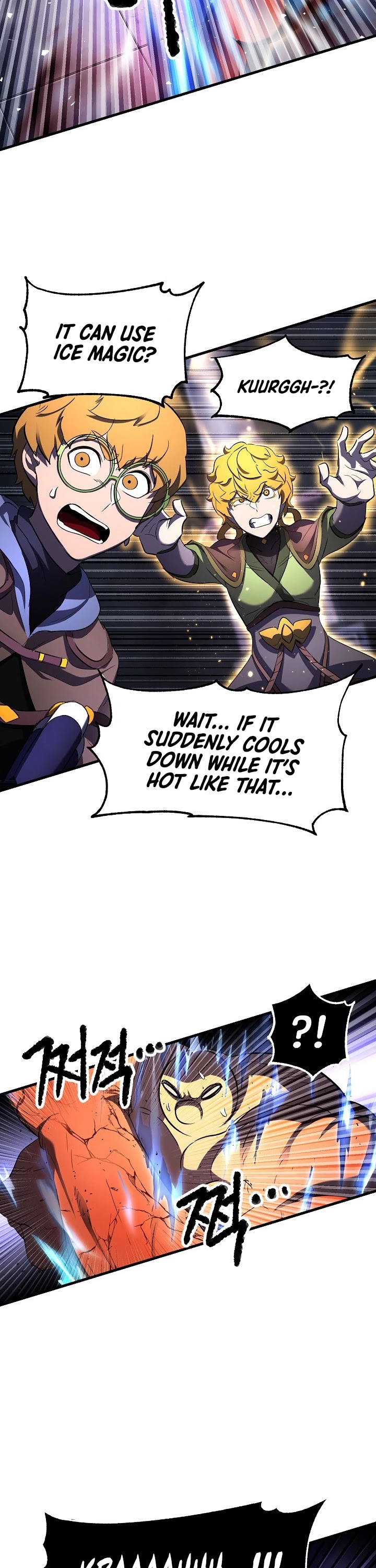 The Heavenly Demon Destroys the Lich King's Murim Chapter 54 page 24 - Chapter 54
