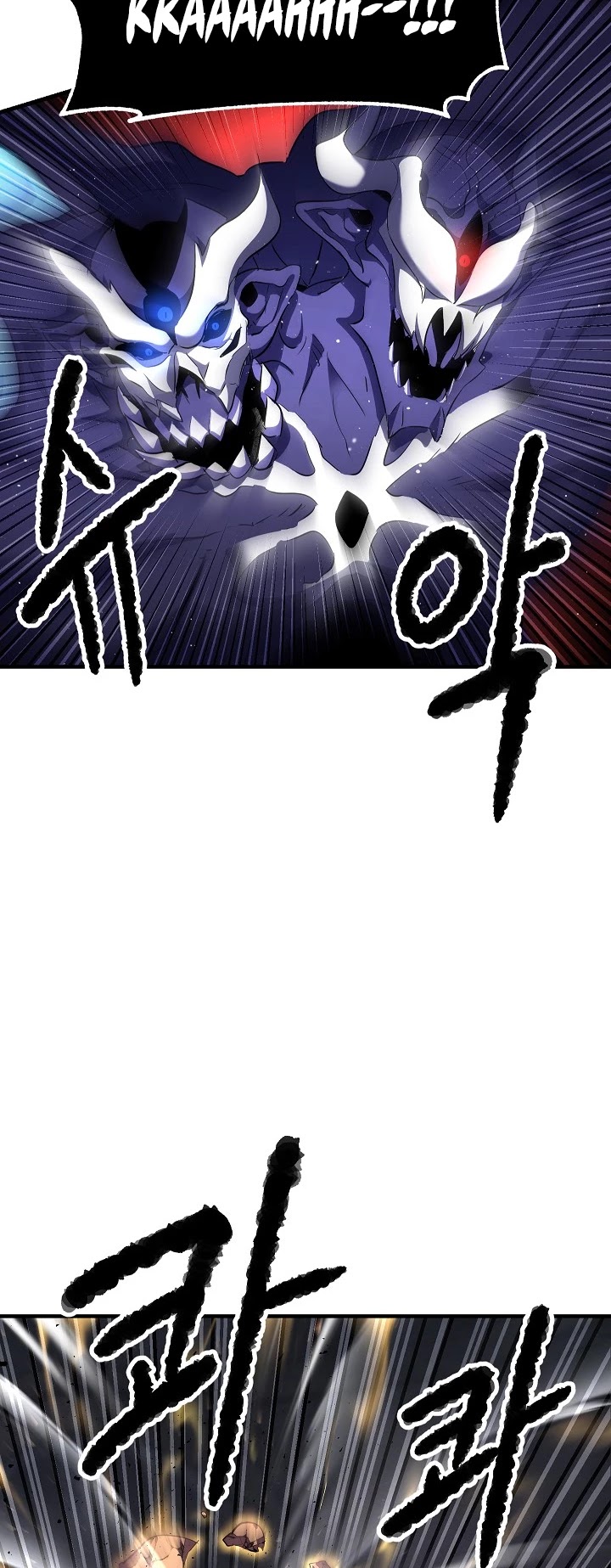The Heavenly Demon Destroys the Lich King's Murim Chapter 54 page 25 - Chapter 54