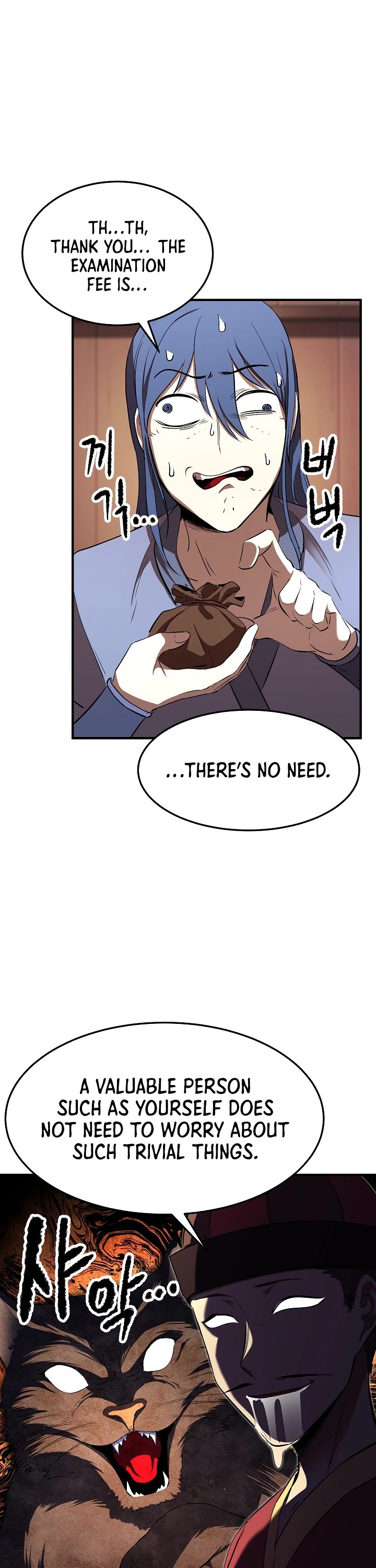 The Heavenly Demon Destroys the Lich King's Murim Chapter 55 page 27 - Chapter 55