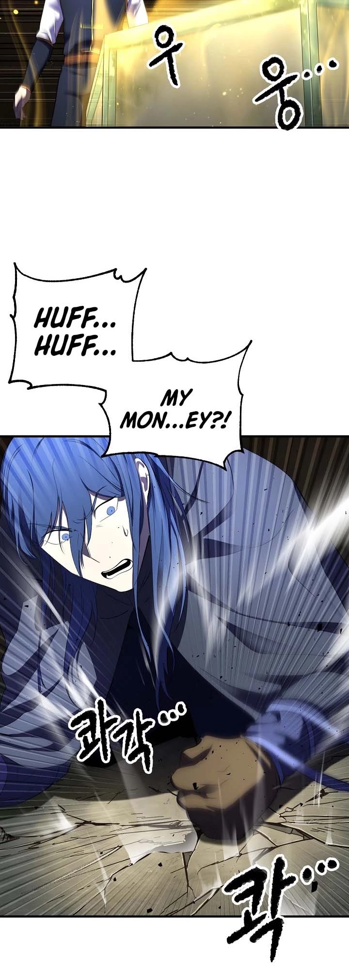 The Heavenly Demon Destroys the Lich King's Murim Chapter 56 page 14 - Chapter 56