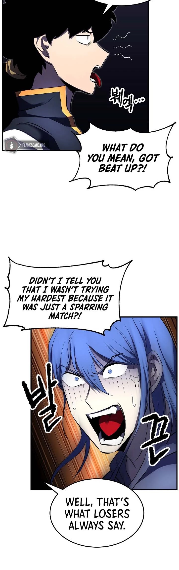 The Heavenly Demon Destroys the Lich King's Murim Chapter 56 page 37 - Chapter 56