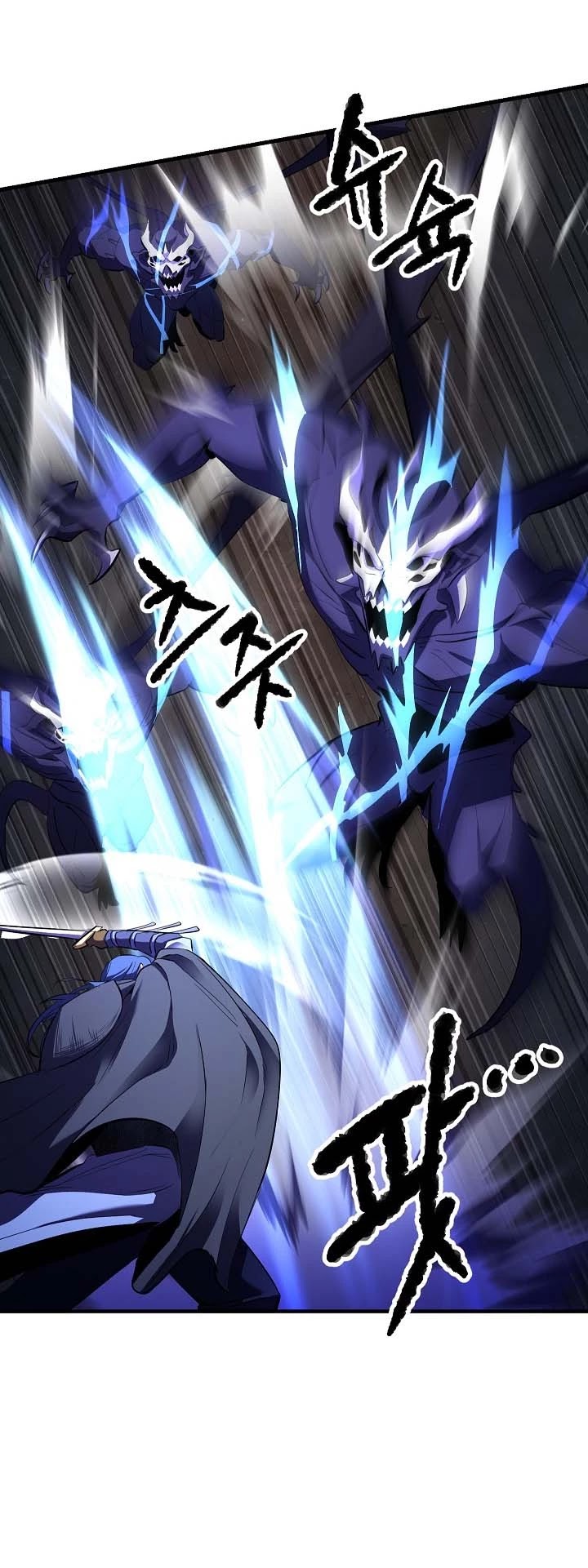 The Heavenly Demon Destroys the Lich King's Murim Chapter 56 page 41 - Chapter 56