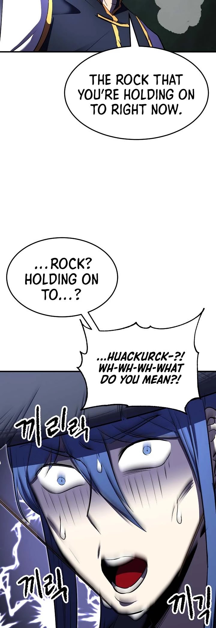 The Heavenly Demon Destroys the Lich King's Murim Chapter 56 page 5 - Chapter 56