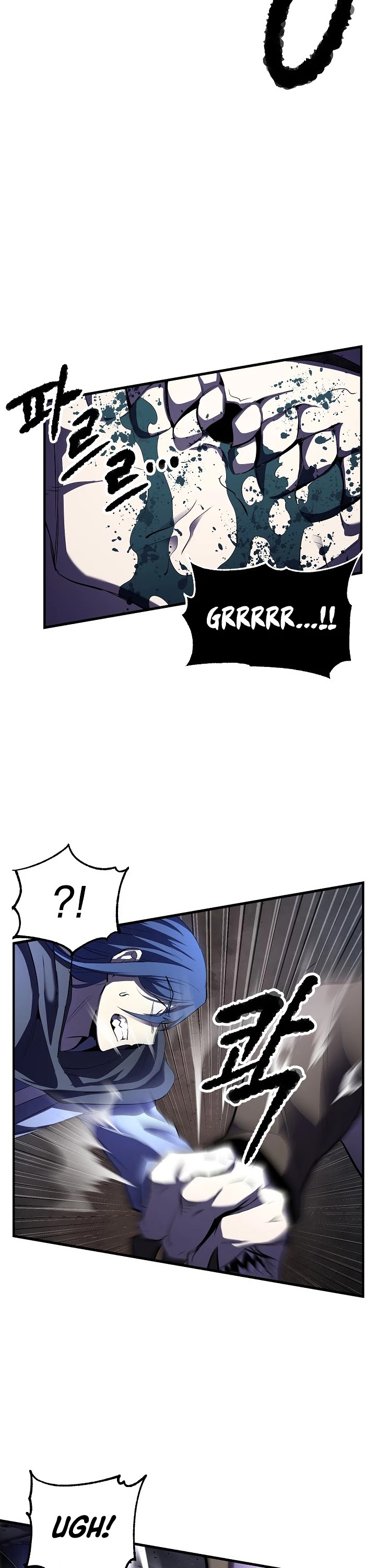 The Heavenly Demon Destroys the Lich King's Murim Chapter 57 page 12 - Chapter 57