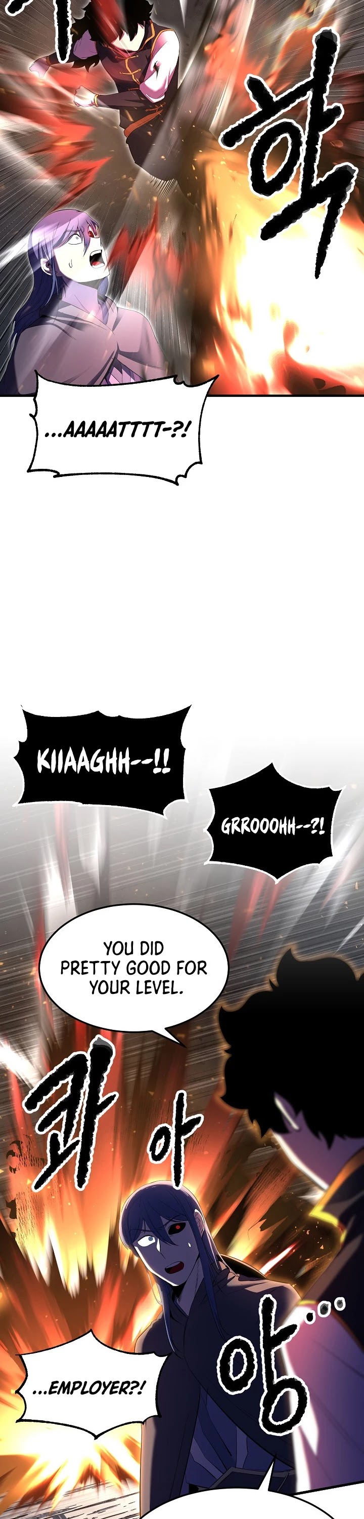 The Heavenly Demon Destroys the Lich King's Murim Chapter 57 page 16 - Chapter 57