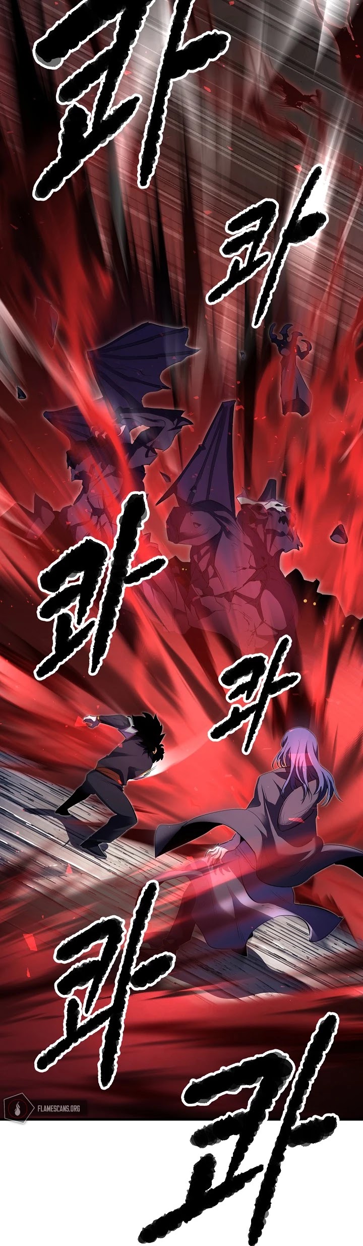 The Heavenly Demon Destroys the Lich King's Murim Chapter 57 page 18 - Chapter 57
