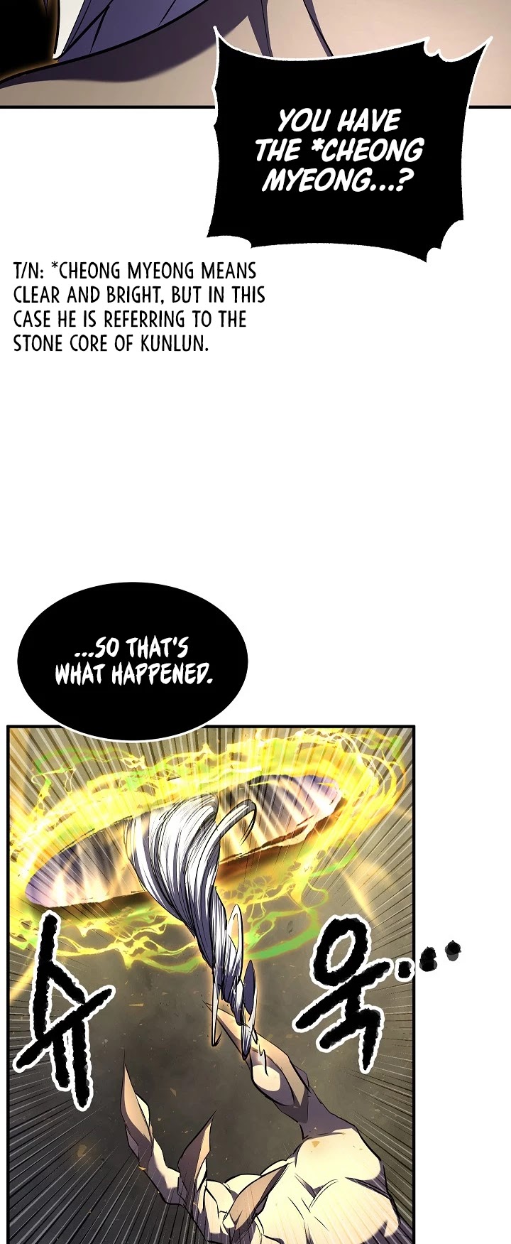 The Heavenly Demon Destroys the Lich King's Murim Chapter 57 page 29 - Chapter 57