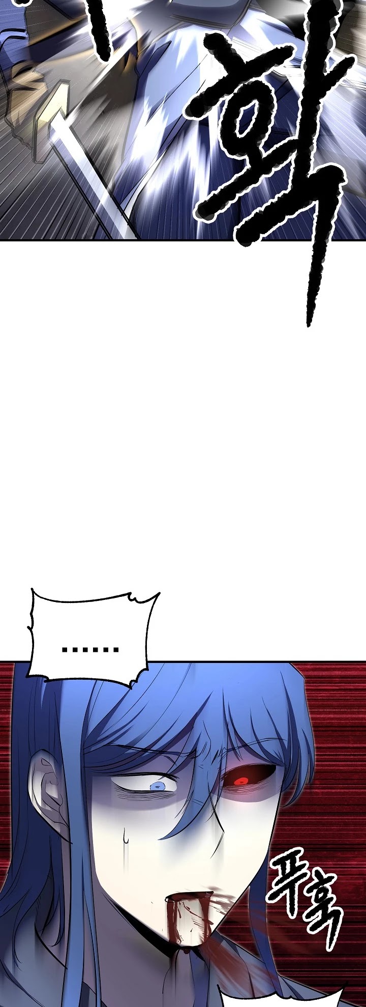 The Heavenly Demon Destroys the Lich King's Murim Chapter 57 page 37 - Chapter 57
