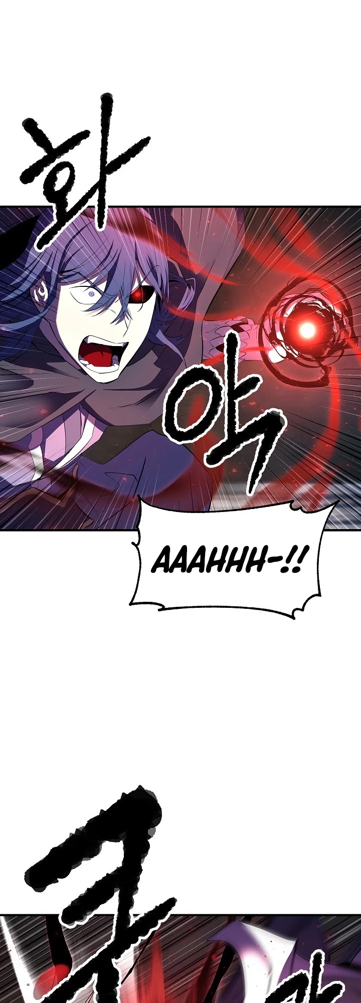 The Heavenly Demon Destroys the Lich King's Murim Chapter 57 page 5 - Chapter 57