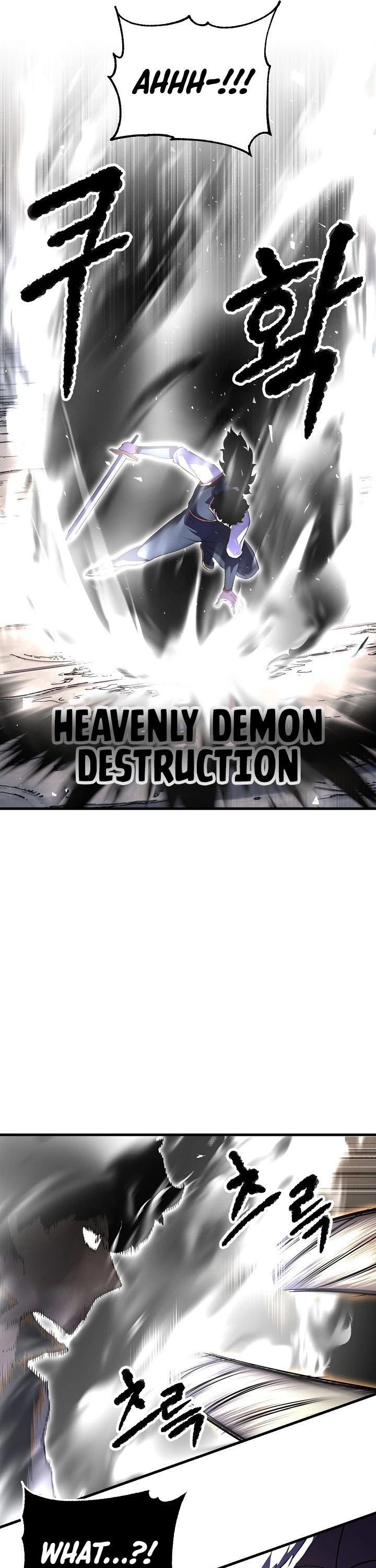 The Heavenly Demon Destroys the Lich King's Murim Chapter 58 page 15 - Chapter 58