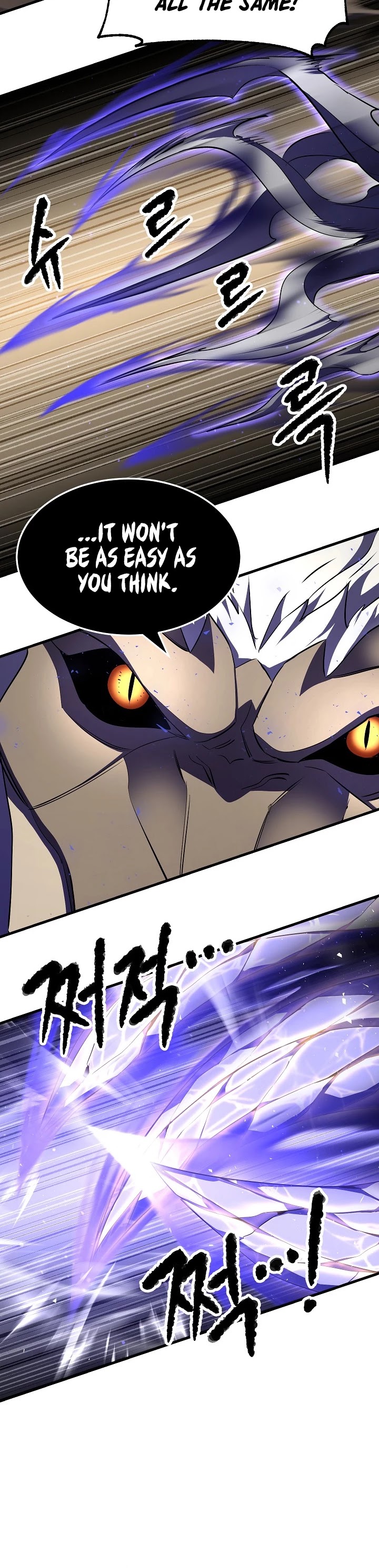 The Heavenly Demon Destroys the Lich King's Murim Chapter 58 page 28 - Chapter 58