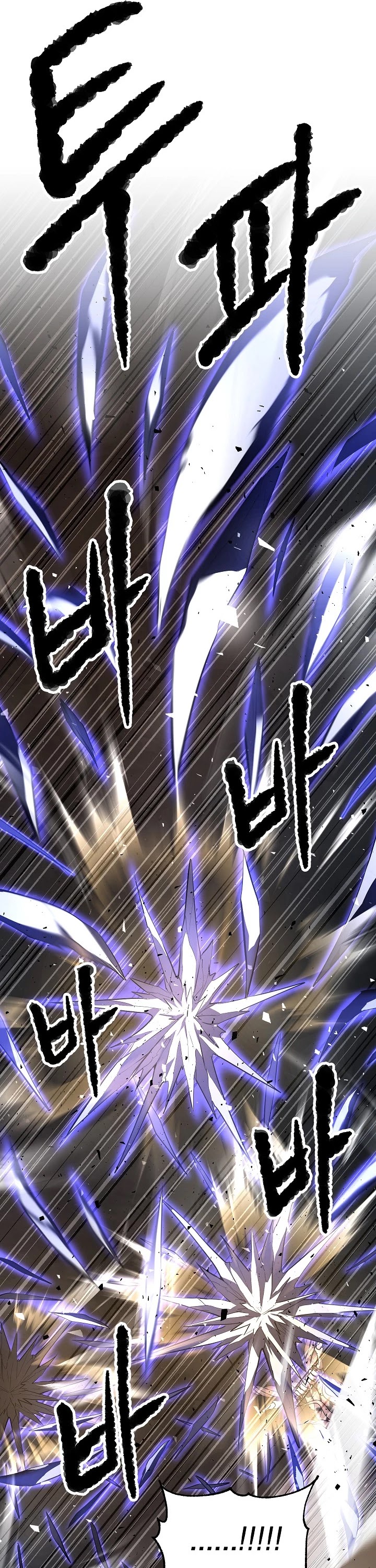 The Heavenly Demon Destroys the Lich King's Murim Chapter 58 page 29 - Chapter 58