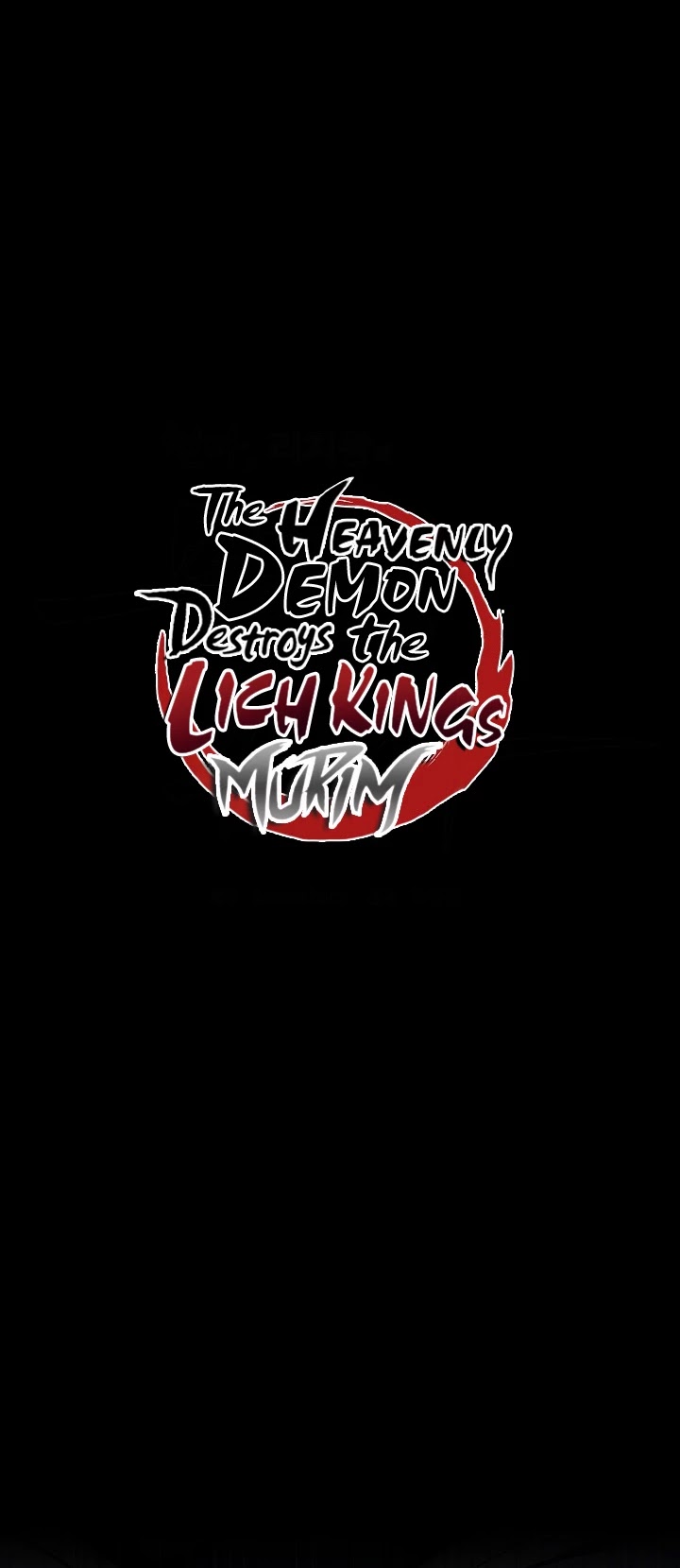 The Heavenly Demon Destroys the Lich King's Murim Chapter 58 page 32 - Chapter 58