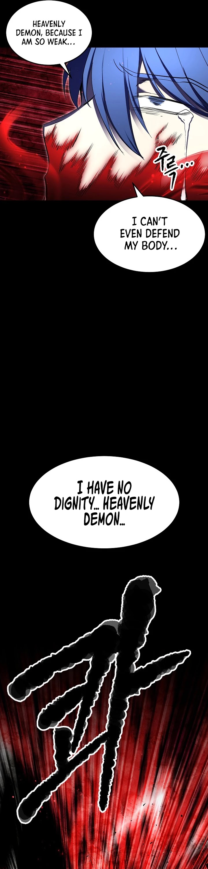 The Heavenly Demon Destroys the Lich King's Murim Chapter 58 page 44 - Chapter 58