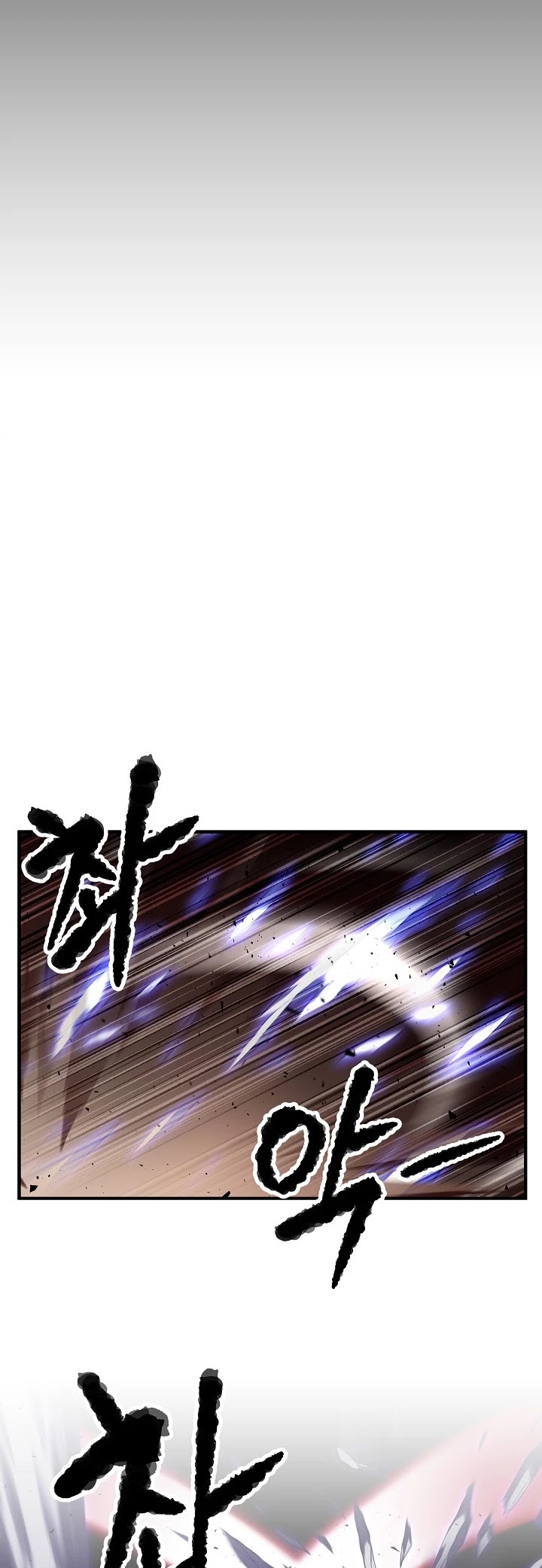 The Heavenly Demon Destroys the Lich King's Murim Chapter 58 page 46 - Chapter 58