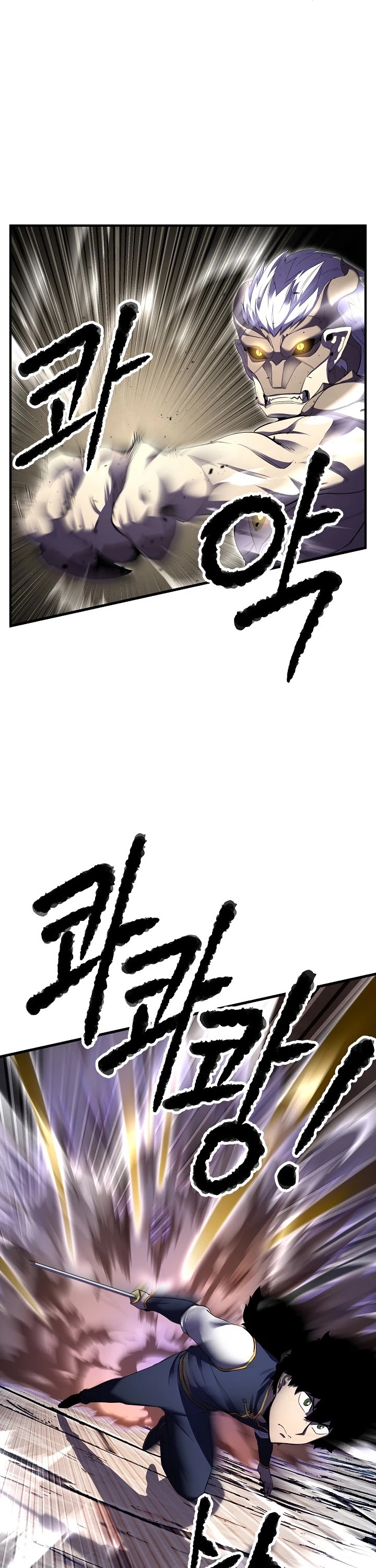 The Heavenly Demon Destroys the Lich King's Murim Chapter 58 page 48 - Chapter 58