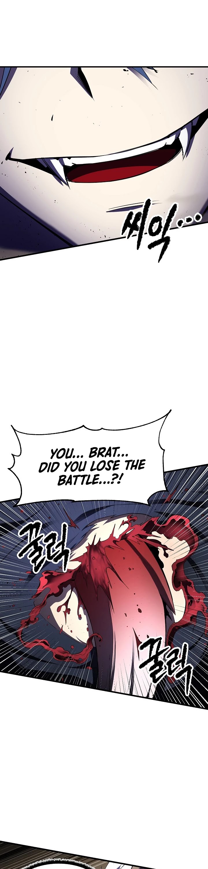 The Heavenly Demon Destroys the Lich King's Murim Chapter 58 page 60 - Chapter 58